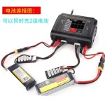 Caricabatterie HTC T400 Pro 400W AC 200W 12A * 2 Caricatore RC Uav per LiHV LiFe Lilon NiMh batteria Pb